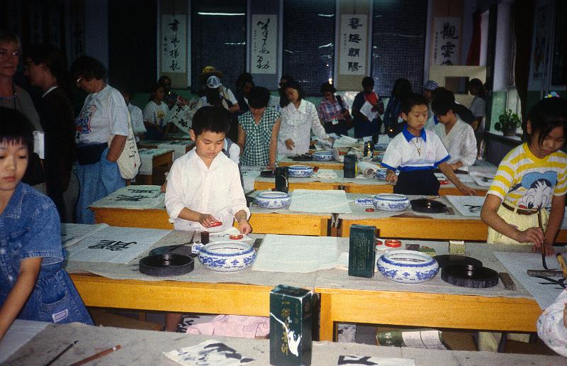 0200-children in caligraphy class.jpg - Children in caligraphy class.  Huairou, China.